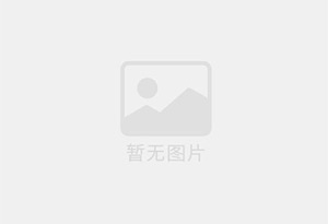晴隆精准测漏水师傅的电话是多少?