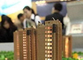 晴隆银行抵押贷款房本有按揭怎么办，需要多久办下来？