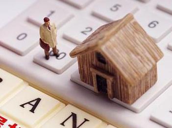 晴隆住房公积金的提取条件、材料及流程有哪些？