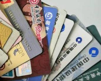 晴隆个人消费贷款办理要符合哪些条件？