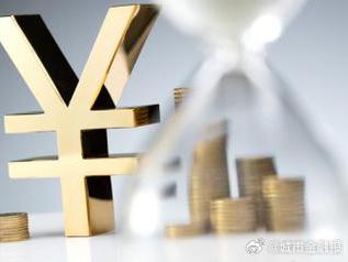 晴隆个人能直接去银行贷款吗?